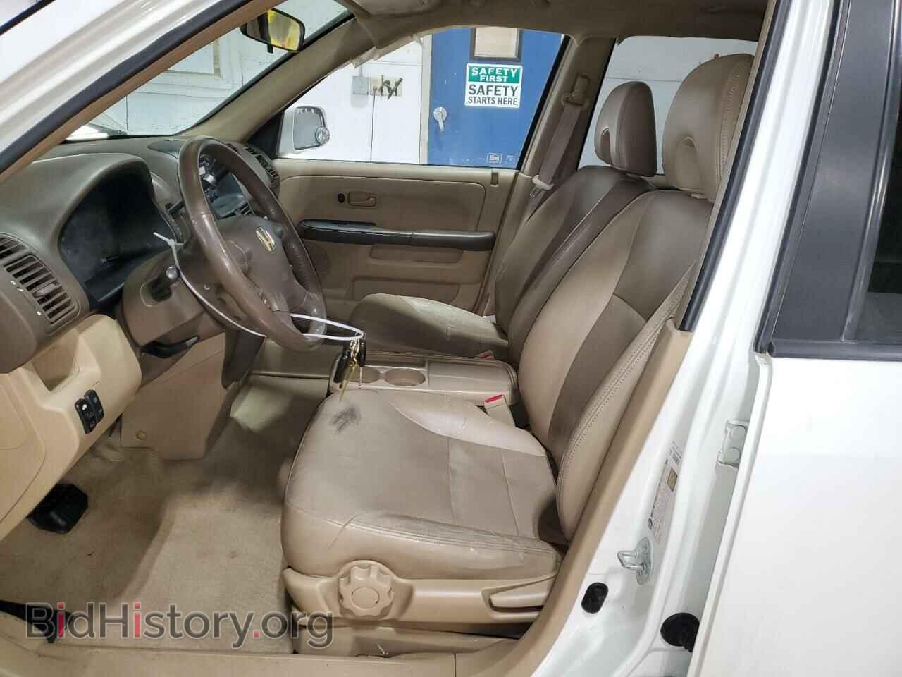 2005 HONDA CRV - VIN: JHLRD78925C018564 - Photo 7