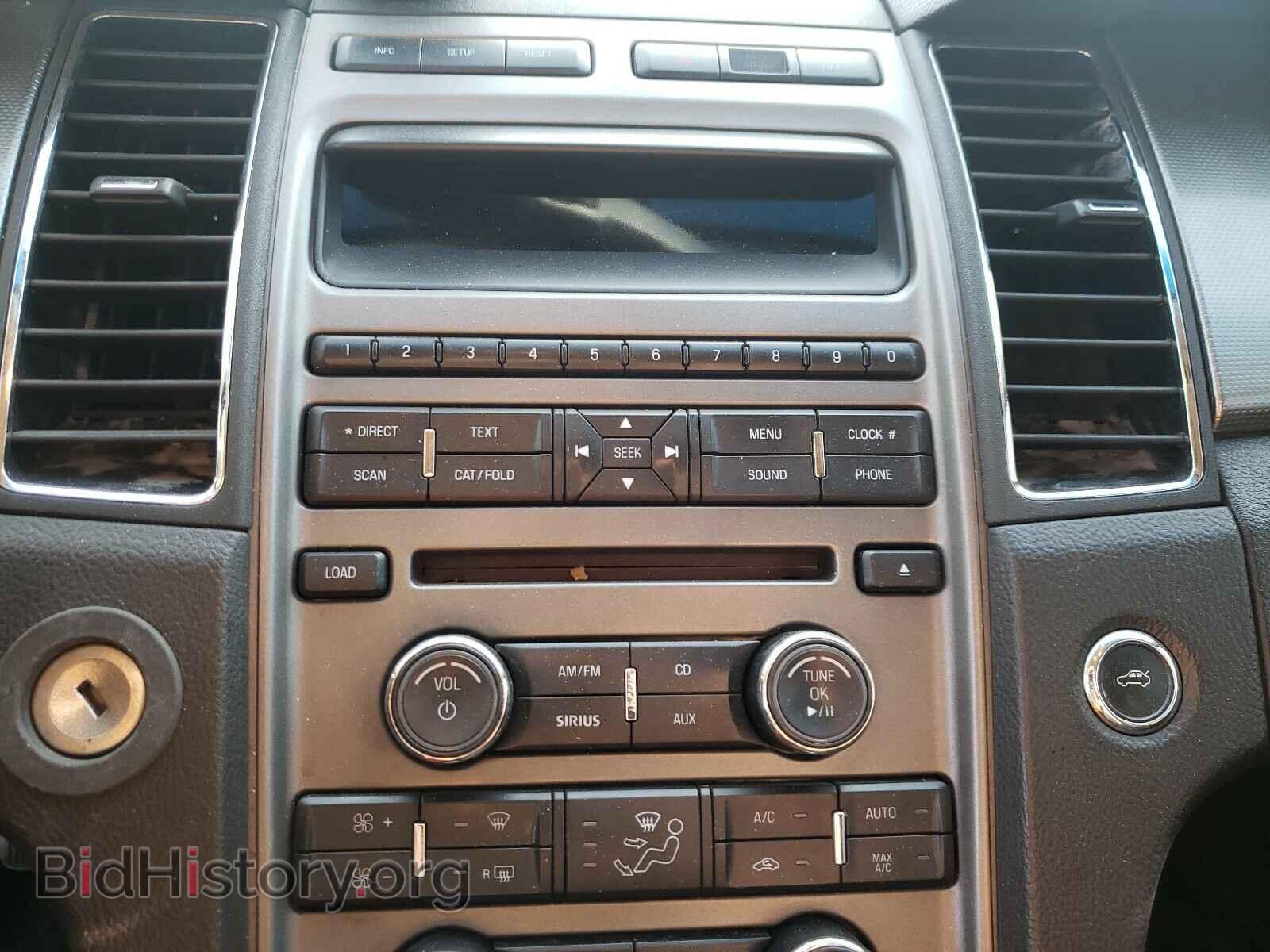 2012 FORD TAURUS - VIN: 1FAHP2EW1CG140423 - Фото 9