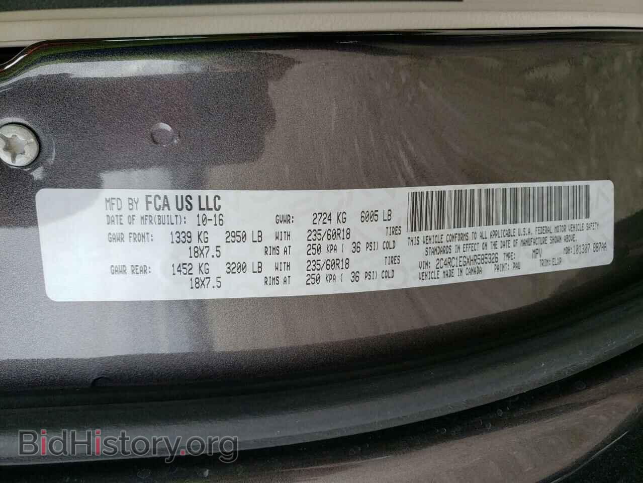 2017 CHRYSLER PACIFICA - VIN: 2C4RC1EGXHR585326 - Photo 10