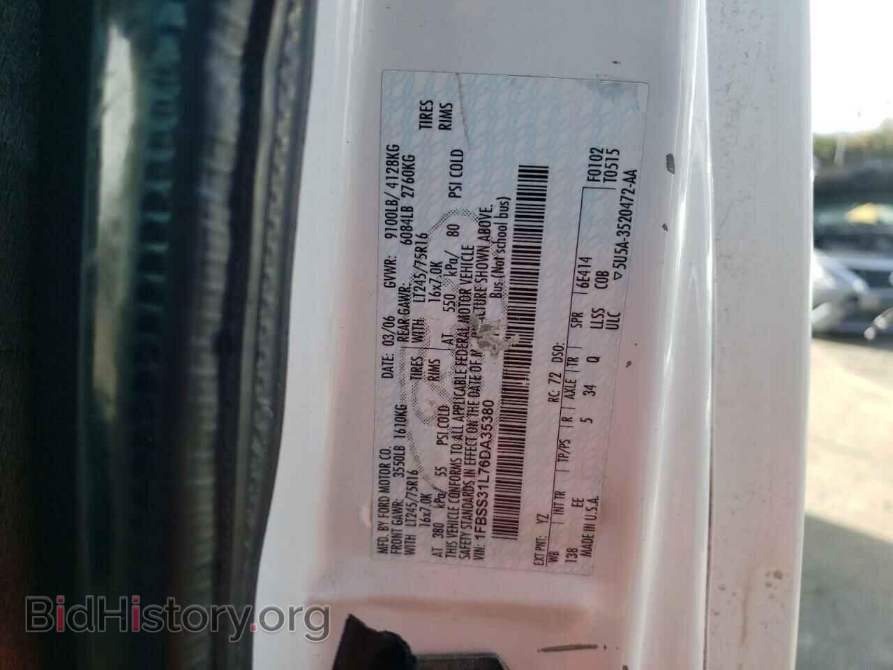 2006 FORD ALL Models - VIN: 1FBSS31L76DA35380 - Фото 12