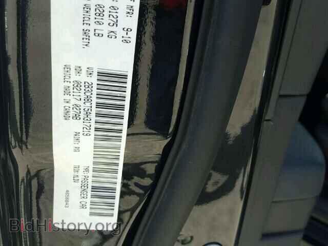 2010 DODGE CHARGER - VIN: 2B3CA8CT5AH317219 - Фото 10