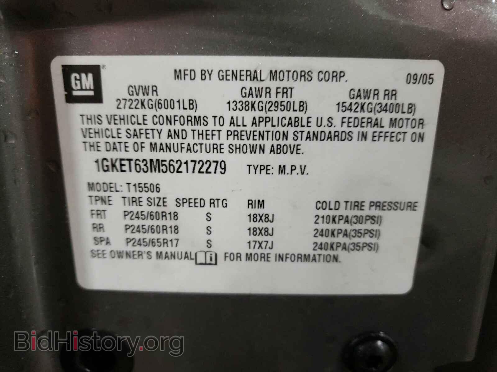 2006 GMC ENVOY - VIN: 1GKET63M562172279 - Фото 10
