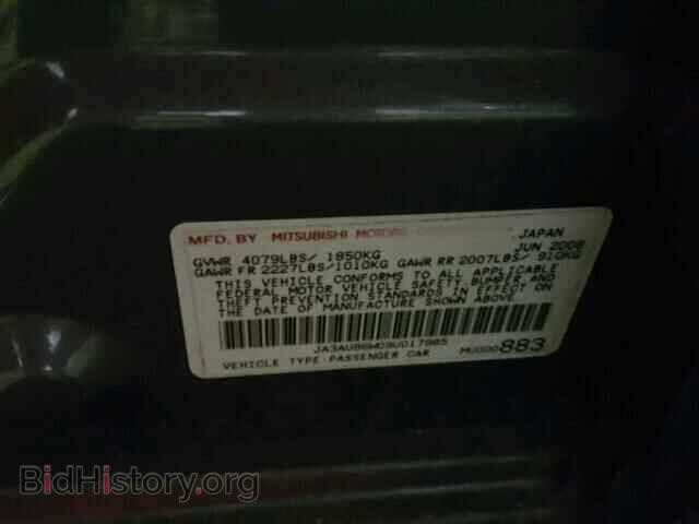 2009 MITSUBISHI LANCER - VIN: JA3AU86W09U017985 - Фото 10