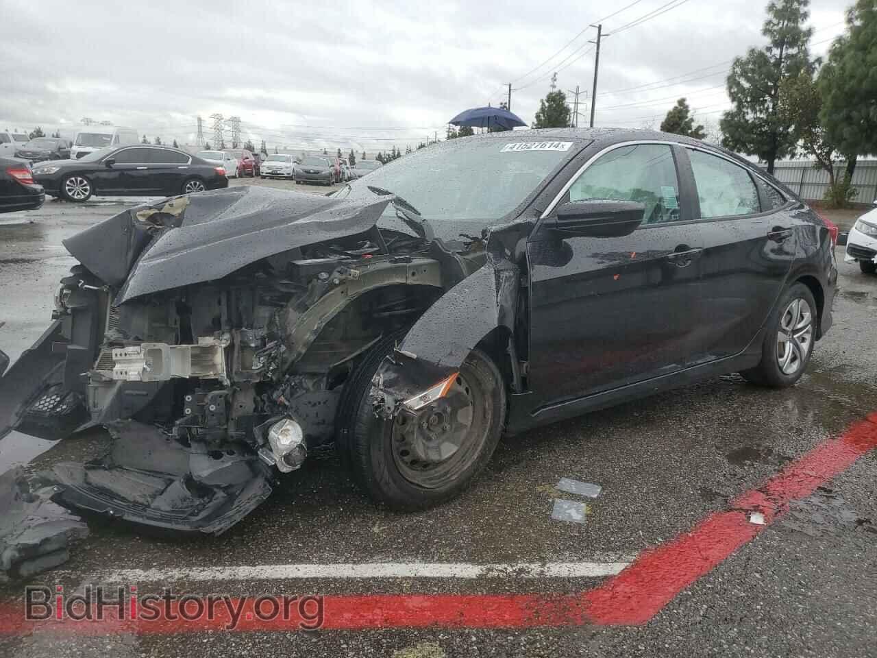 Фотография 2HGFC2F54HH506200 - HONDA CIVIC 2017