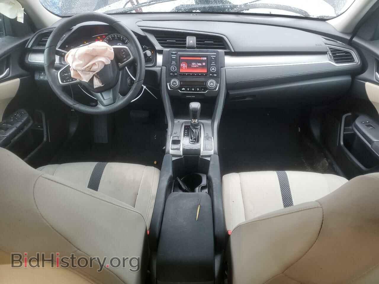 2017 HONDA CIVIC - VIN: 2HGFC2F54HH506200 - Photo 8