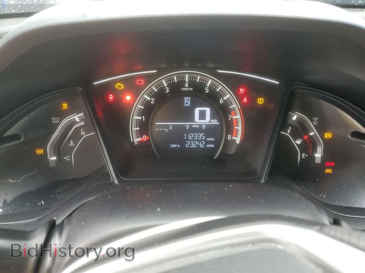 2017 HONDA CIVIC - VIN: 2HGFC2F54HH506200 - Photo 9