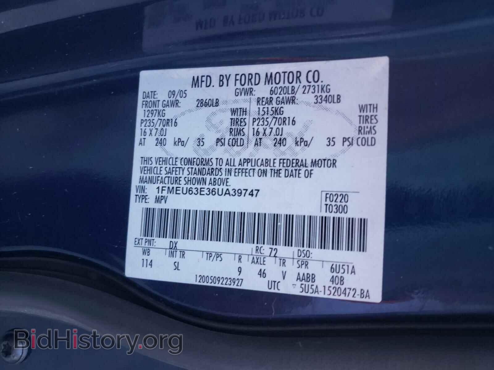 2006 FORD EXPLORER - VIN: 1FMEU63E36UA39747 - Фото 10