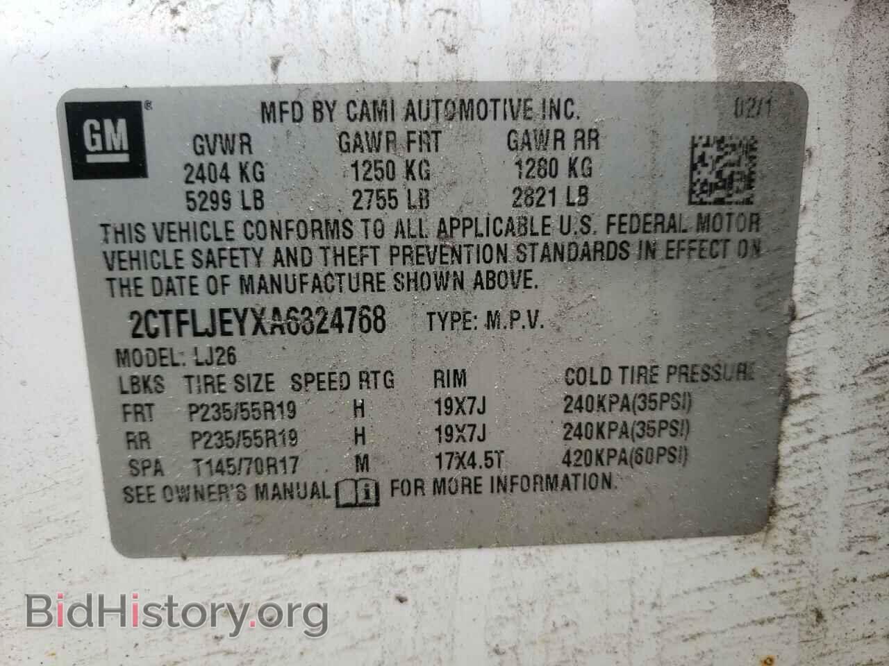 2010 GMC TERRAIN - VIN: 2CTFLJEYXA6324768 - Фото 10