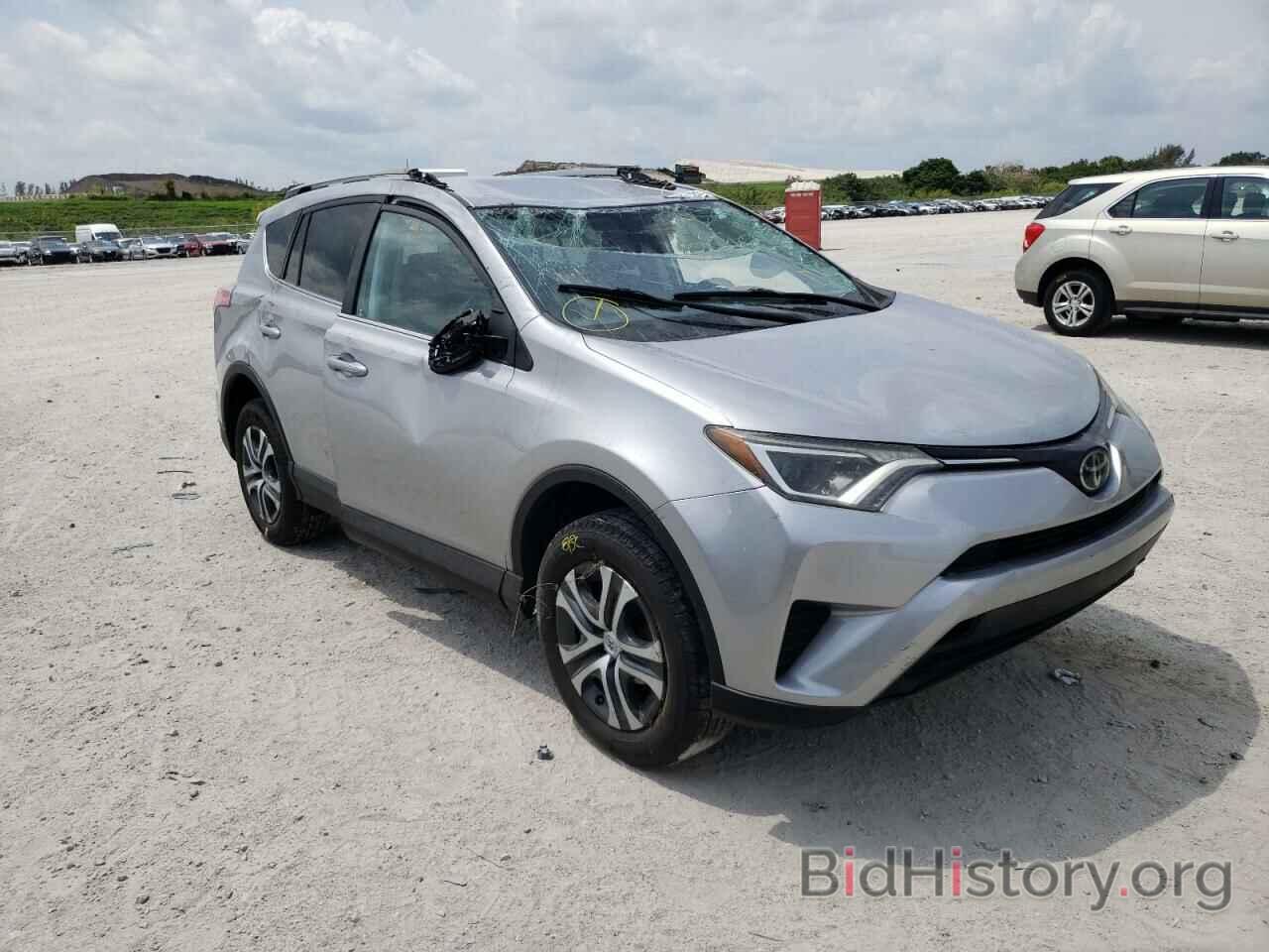 Photo 2T3ZFREV6HW337083 - TOYOTA RAV4 2017