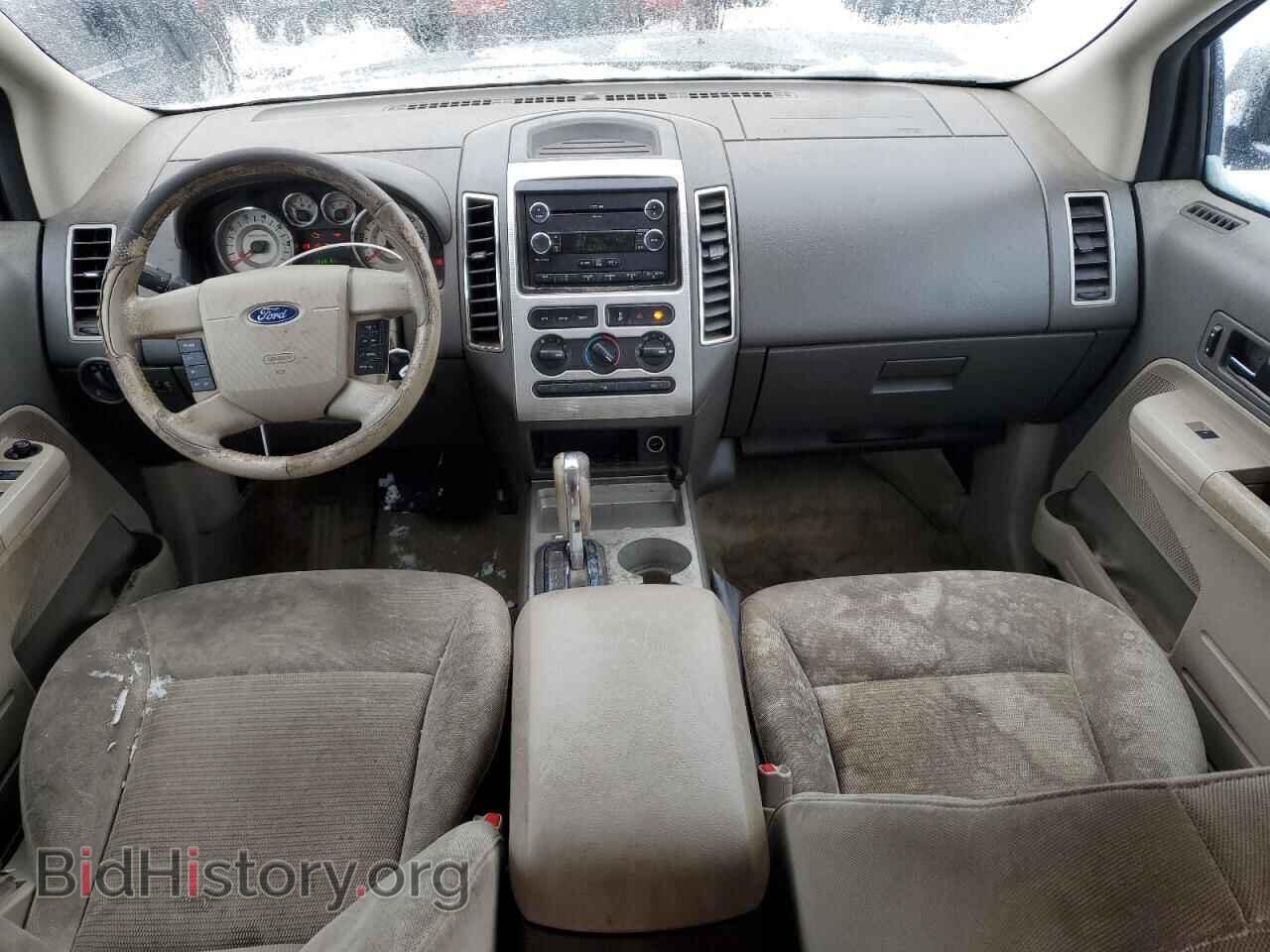 2008 FORD EDGE - VIN: 2FMDK38C08BA63472 - Фото 8