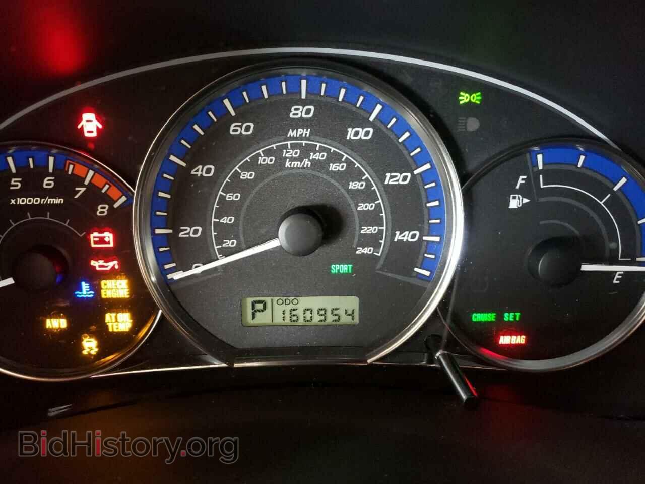 2012 SUBARU FORESTER - VIN: JF2SHABC2CH437035 - Фото 8