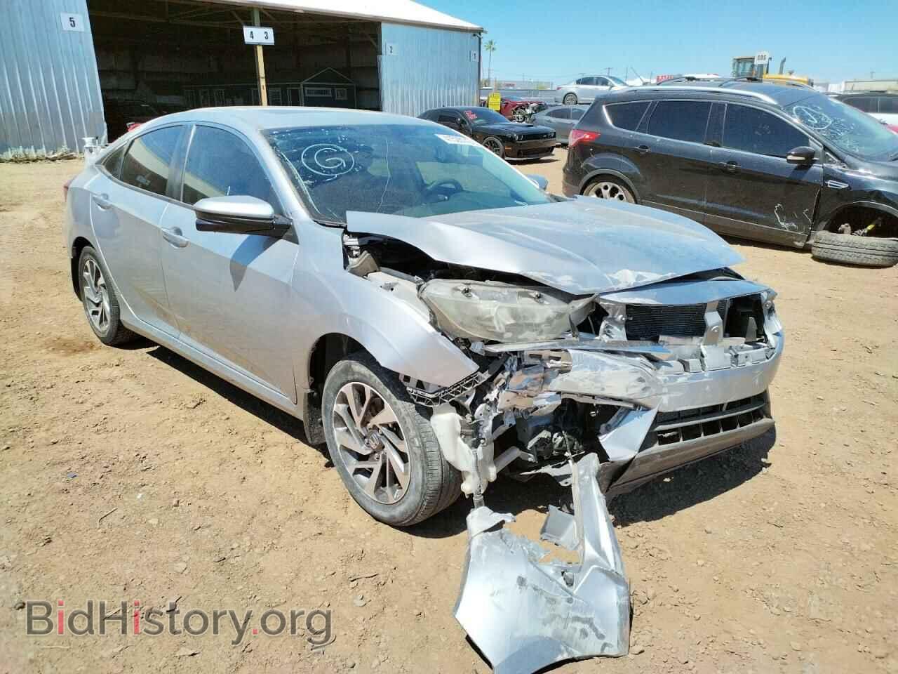 Фотография 2HGFC2F75GH505170 - HONDA CIVIC 2016
