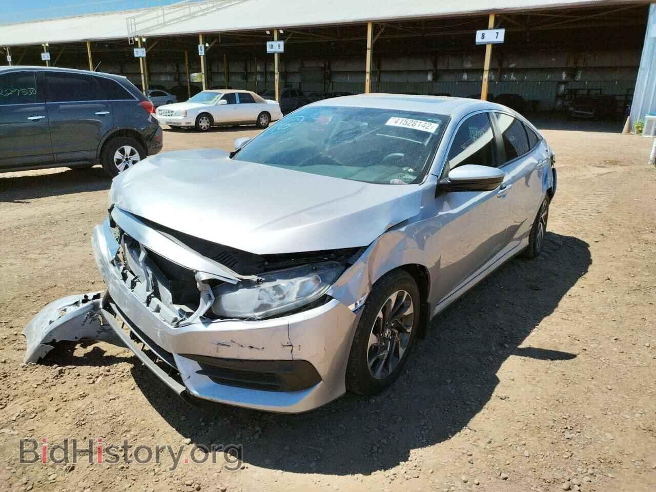 2016 HONDA CIVIC - VIN: 2HGFC2F75GH505170 - Фото 2