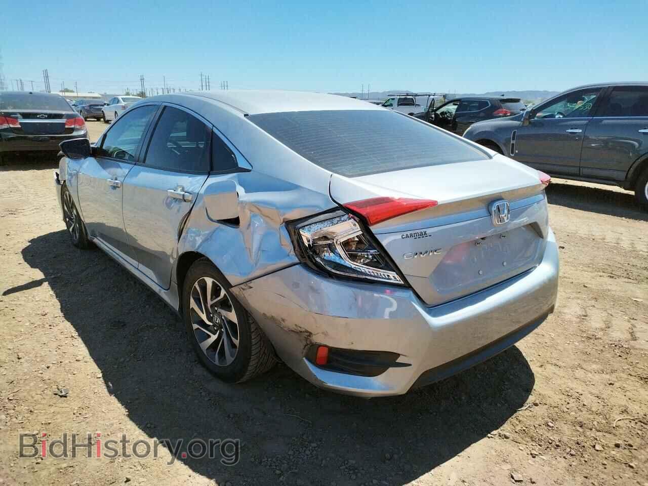 2016 HONDA CIVIC - VIN: 2HGFC2F75GH505170 - Фото 3
