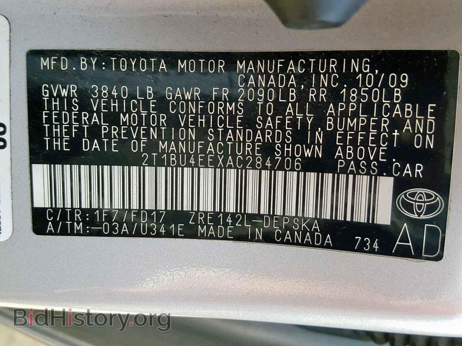 2010 TOYOTA COROLLA BA - VIN: 2T1BU4EEXAC284706 - Фото 10