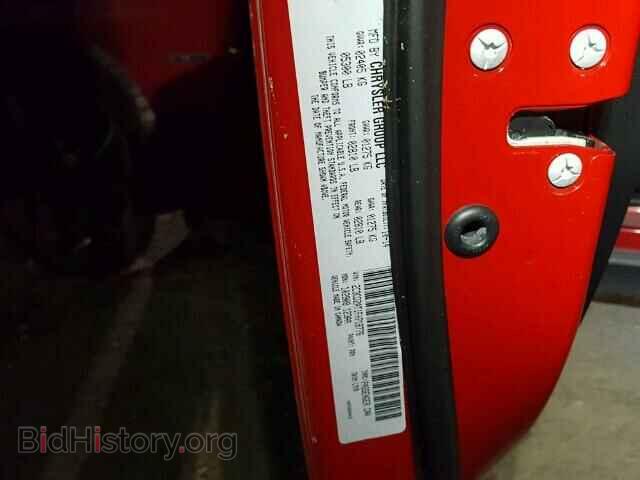 2015 DODGE CHALLENGER - VIN: 2C3CDZAT1FH718776 - Photo 10