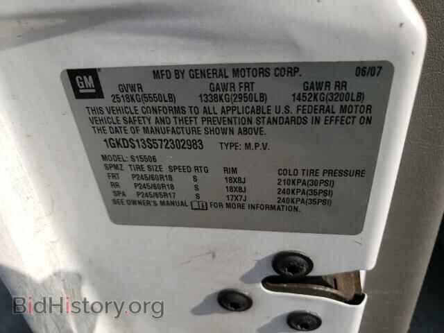2007 GMC ENVOY - VIN: 1GKDS13S572302983 - Фото 10