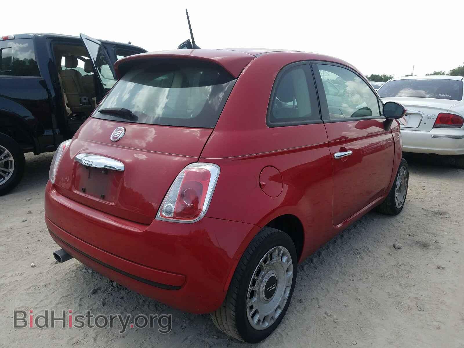2015 FIAT 500 - VIN: 3C3CFFAR0FT527953 - Фото 4