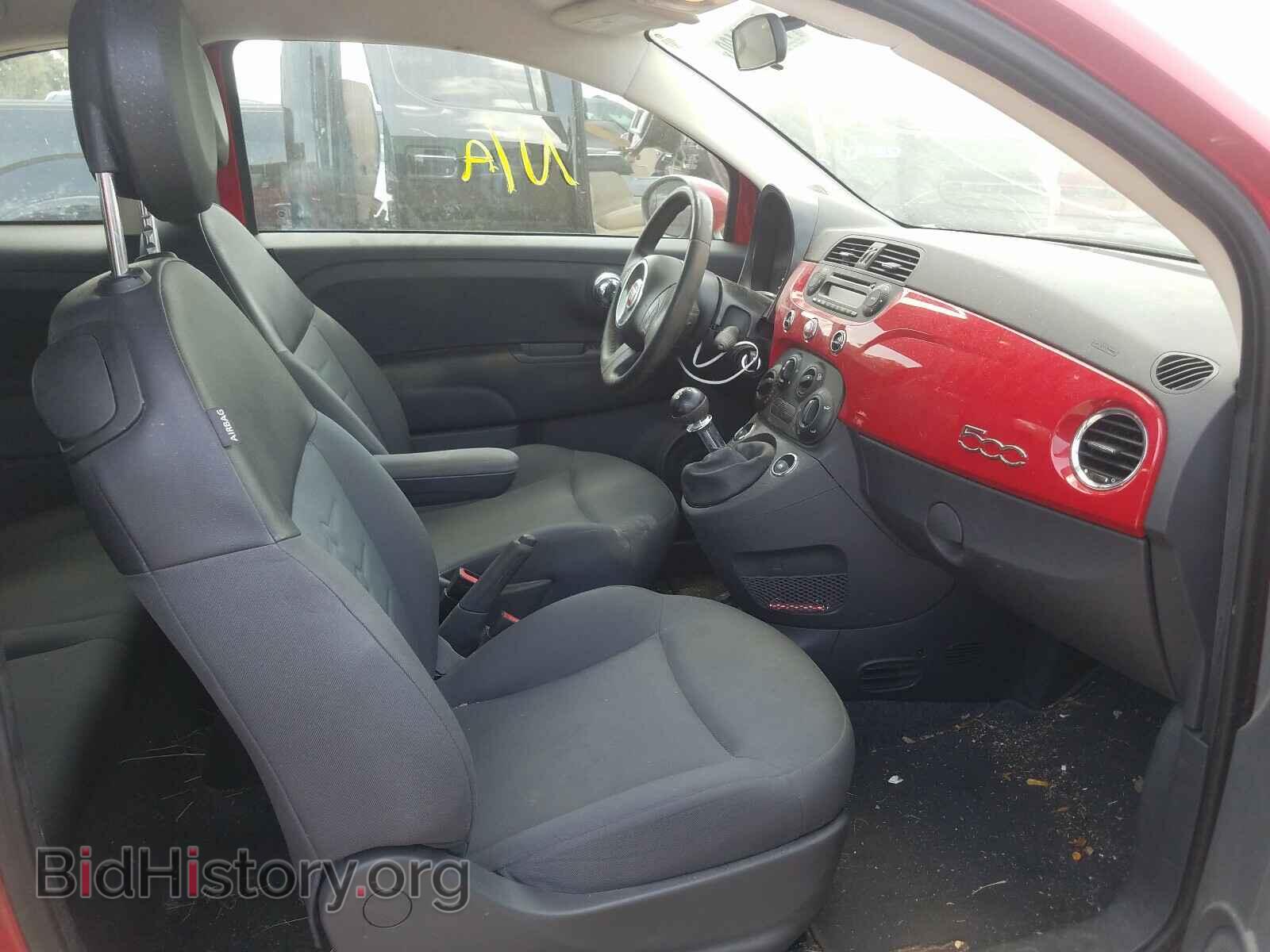 2015 FIAT 500 - VIN: 3C3CFFAR0FT527953 - Фото 5