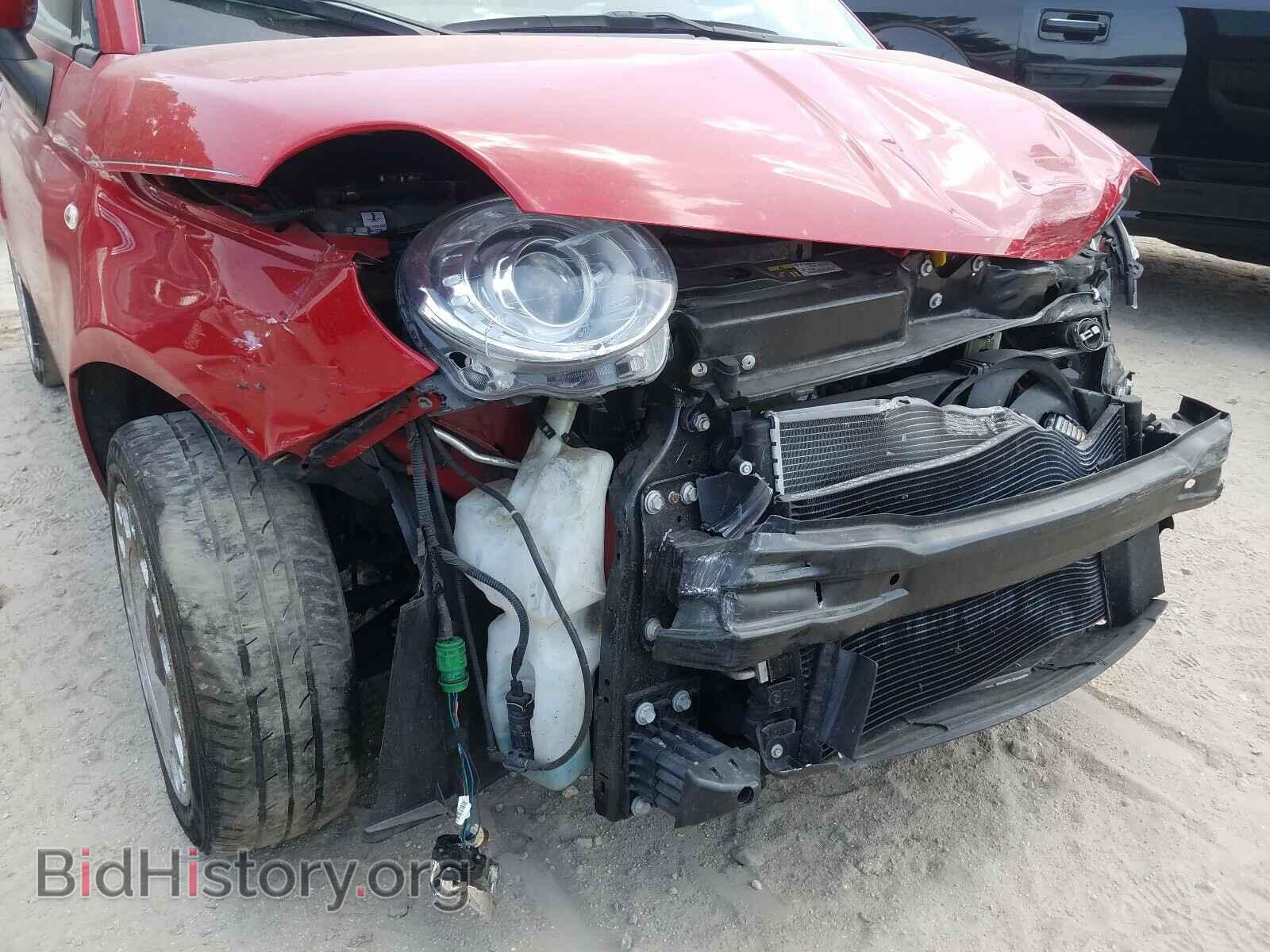 2015 FIAT 500 - VIN: 3C3CFFAR0FT527953 - Фото 9