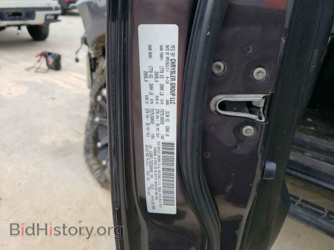 2014 RAM 1500 - VIN: 1C6RR7LT3ES303045 - Photo 12