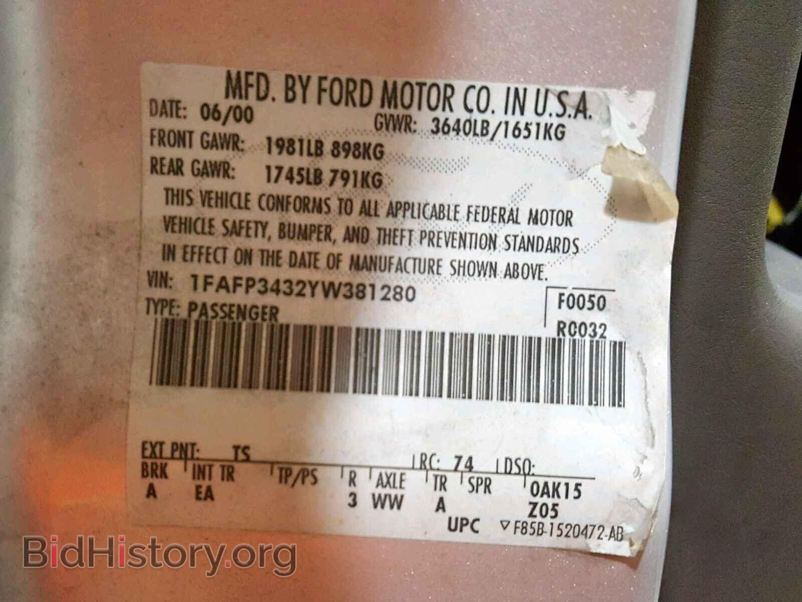 2000 FORD FOCUS SE - VIN: 1FAFP3432YW381280 - Фото 10