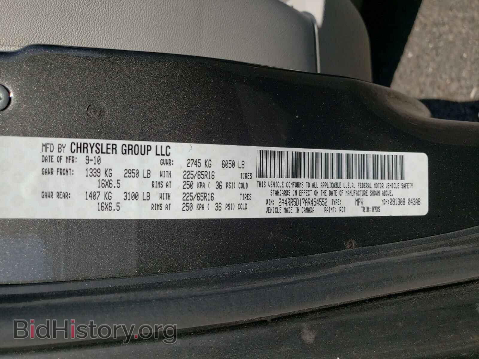 2010 CHRYSLER MINIVAN - VIN: 2A4RR5D17AR454552 - Фото 10