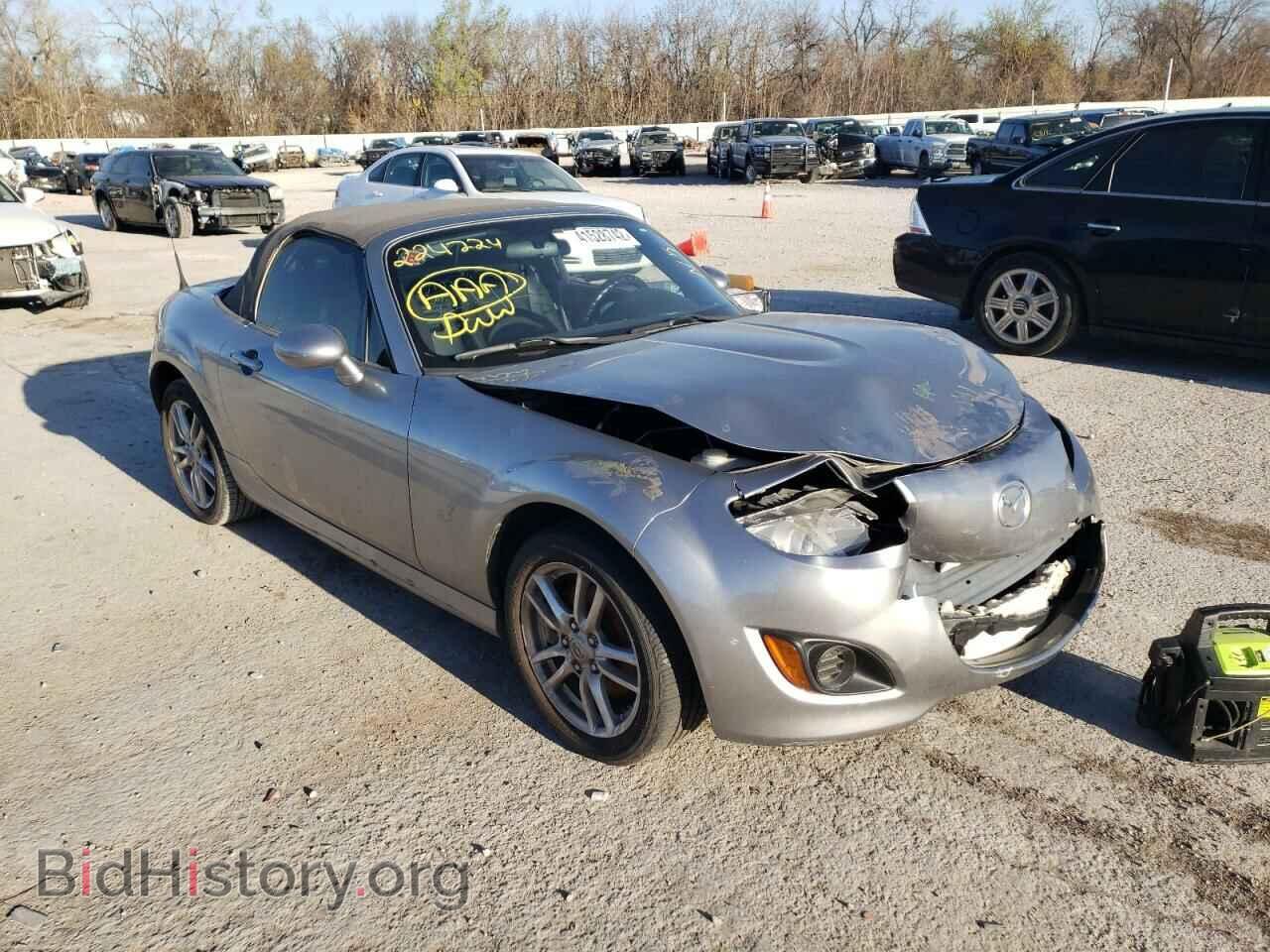 Фотография JM1NC2JF0C0224224 - MAZDA MX5 2012