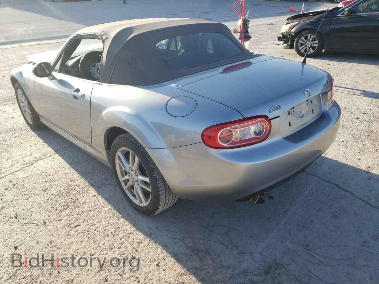 2012 MAZDA MX5 - VIN: JM1NC2JF0C0224224 - Фото 3