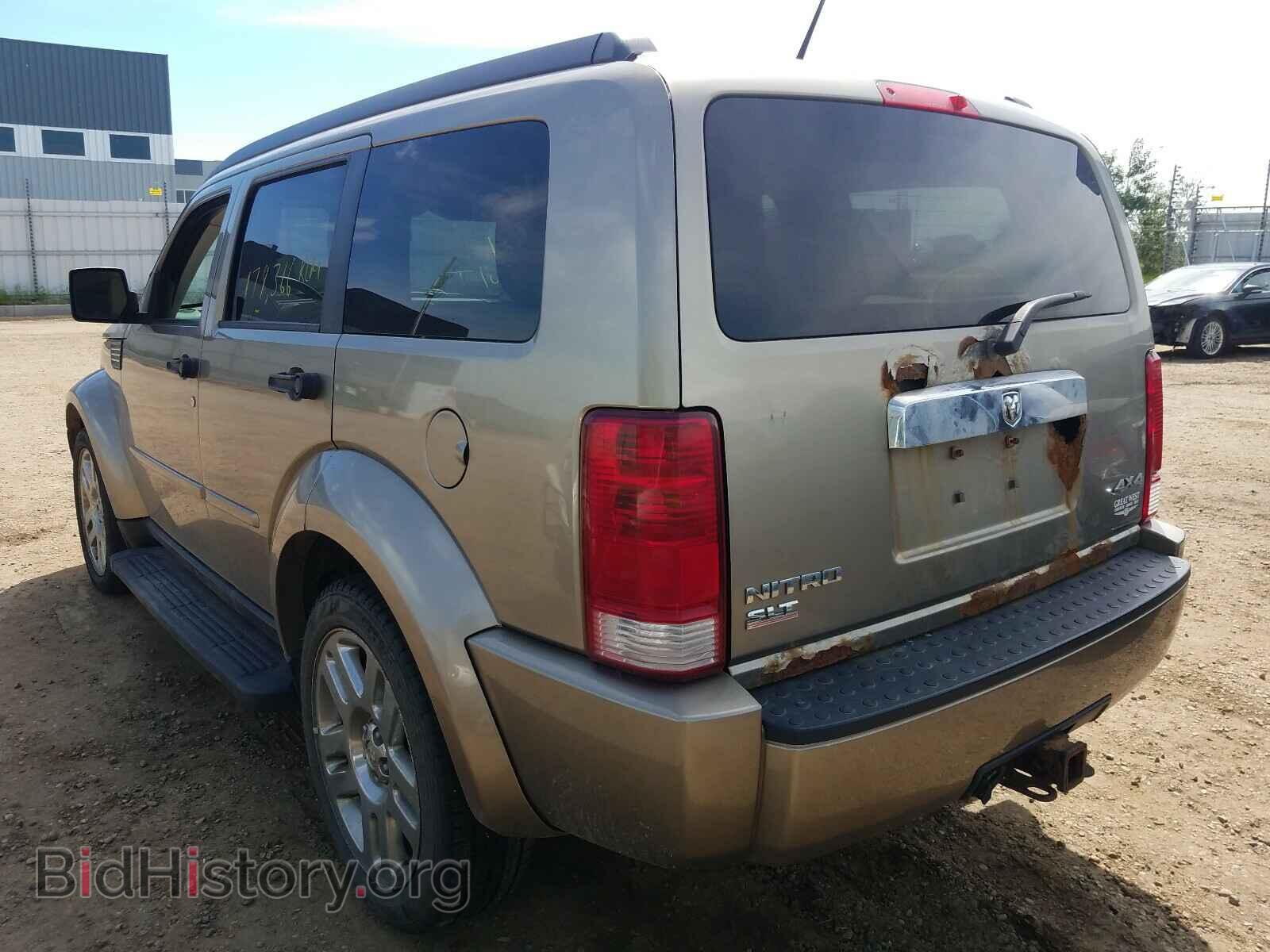 2007 DODGE NITRO - VIN: 1D8GU58KX7W633765 - Photo 3