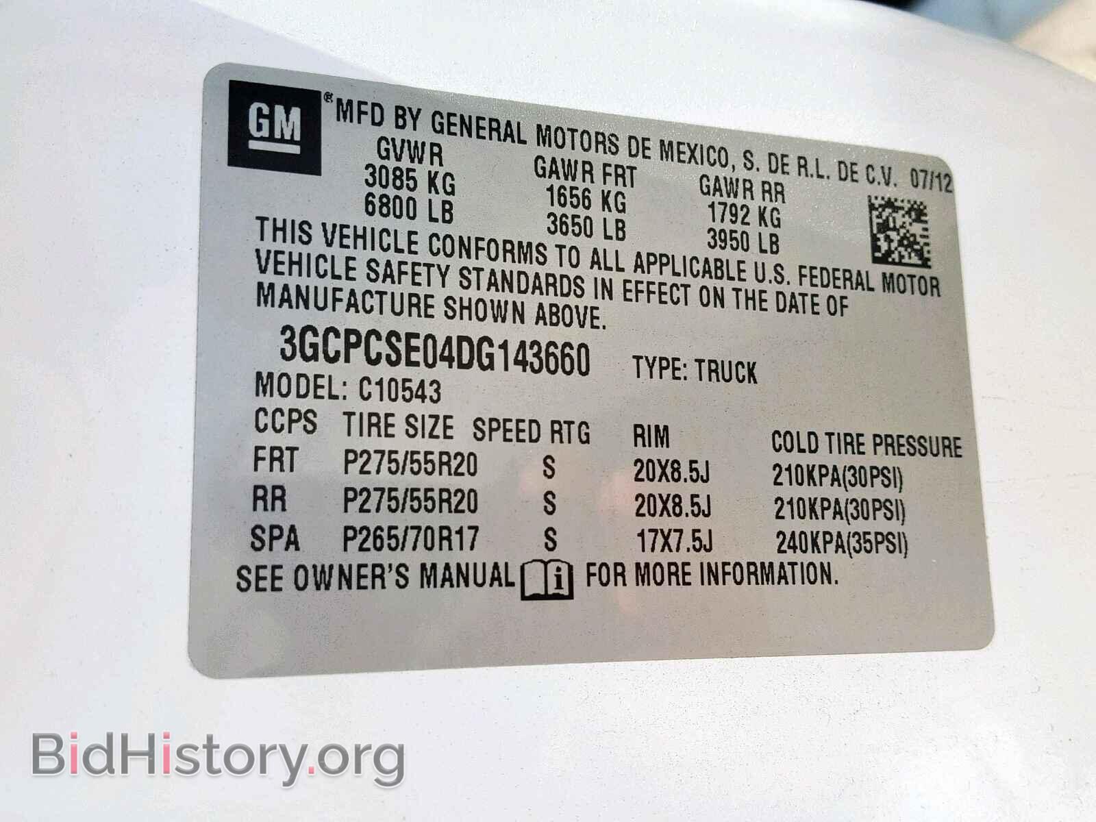 2013 CHEVROLET SILVERADO - VIN: 3GCPCSE04DG143660 - Фото 10
