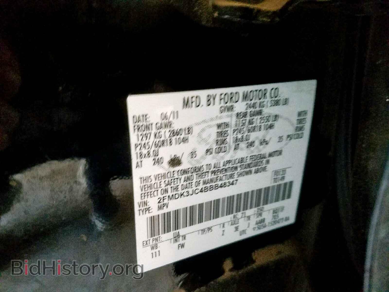 2011 FORD EDGE SEL - VIN: 2FMDK3JC4BBB48347 - Фото 10