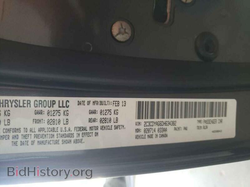 2013 Dodge CHALLENGER (VIN 2C3CDYAG6DH634382) — photo 10 of 10