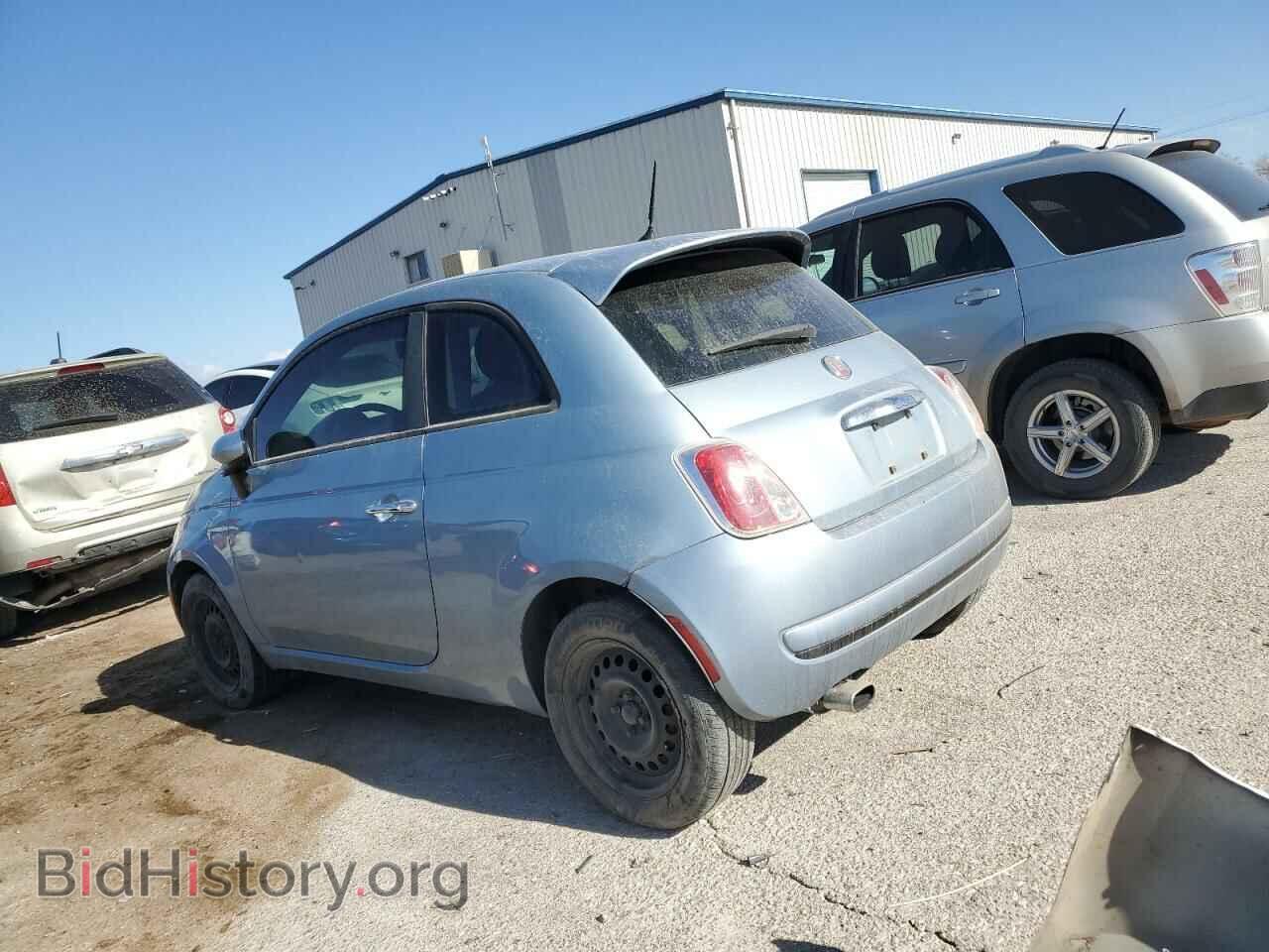 2013 FIAT 500 - VIN: 3C3CFFAR9DT612044 - Фото 2