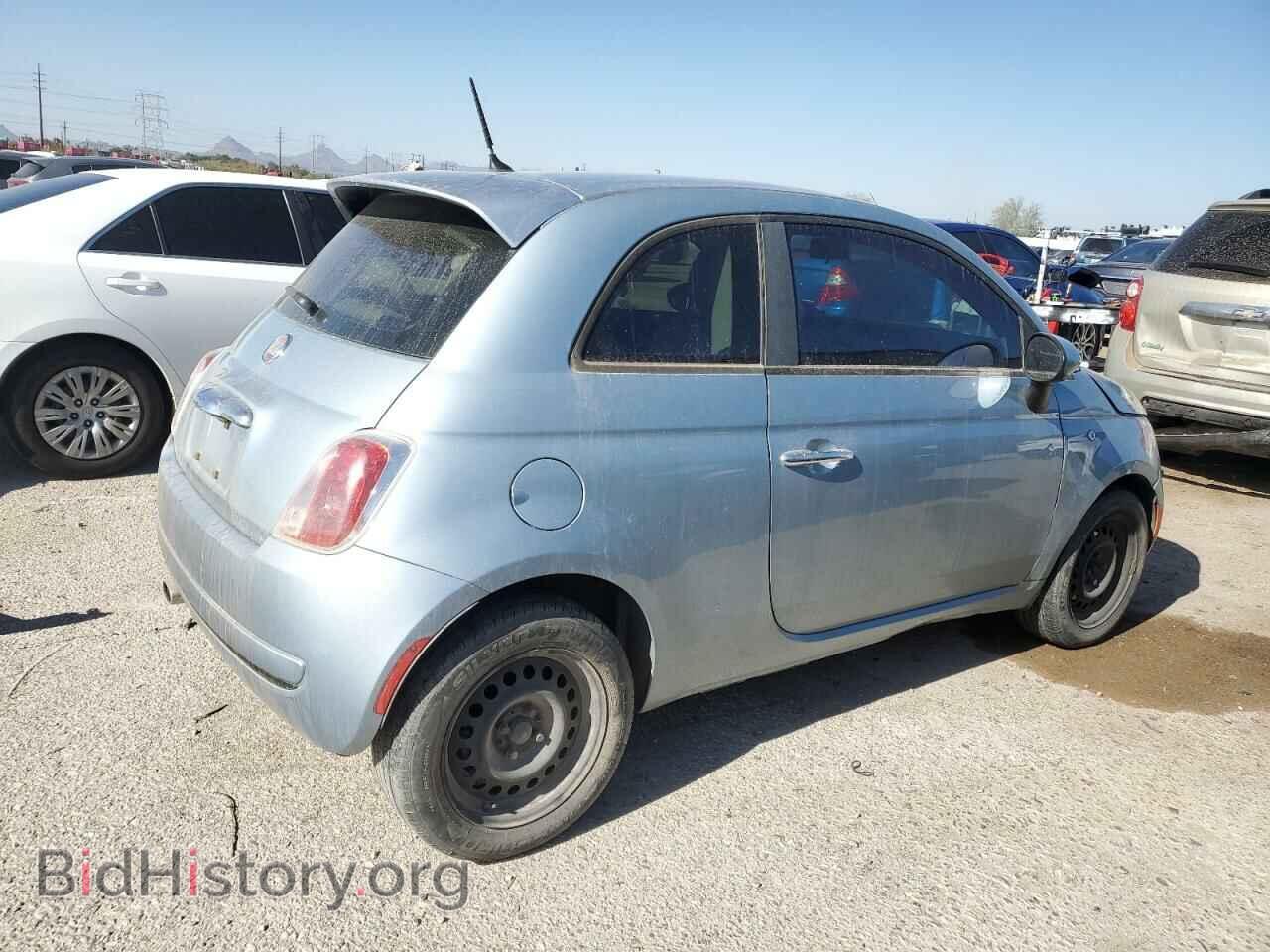 2013 FIAT 500 - VIN: 3C3CFFAR9DT612044 - Фото 3