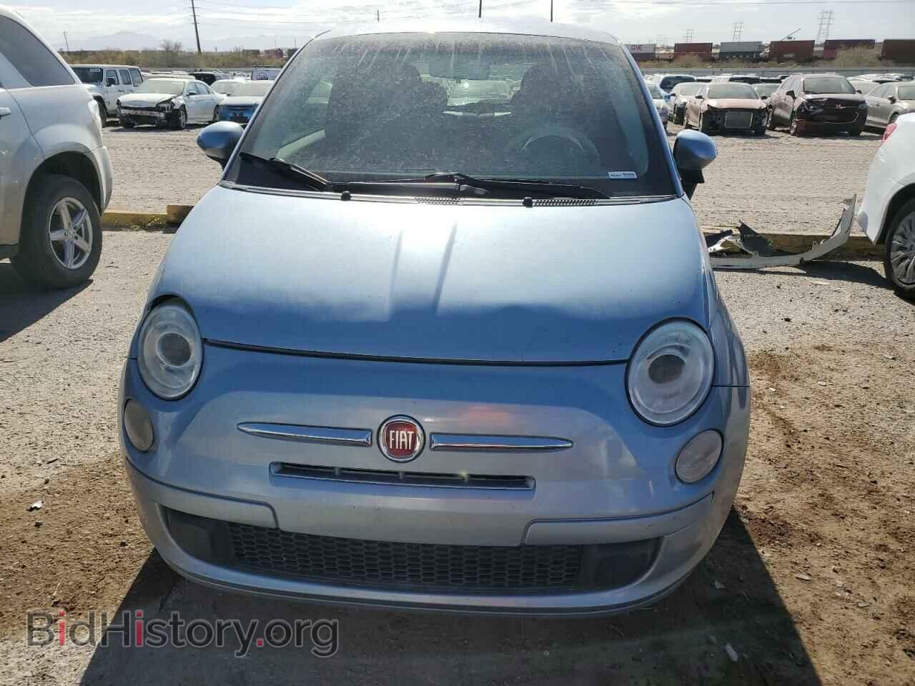 2013 FIAT 500 - VIN: 3C3CFFAR9DT612044 - Фото 5