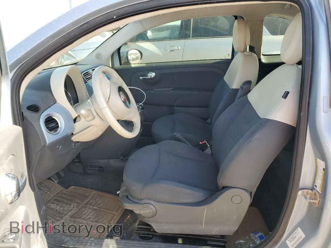 2013 FIAT 500 - VIN: 3C3CFFAR9DT612044 - Фото 7