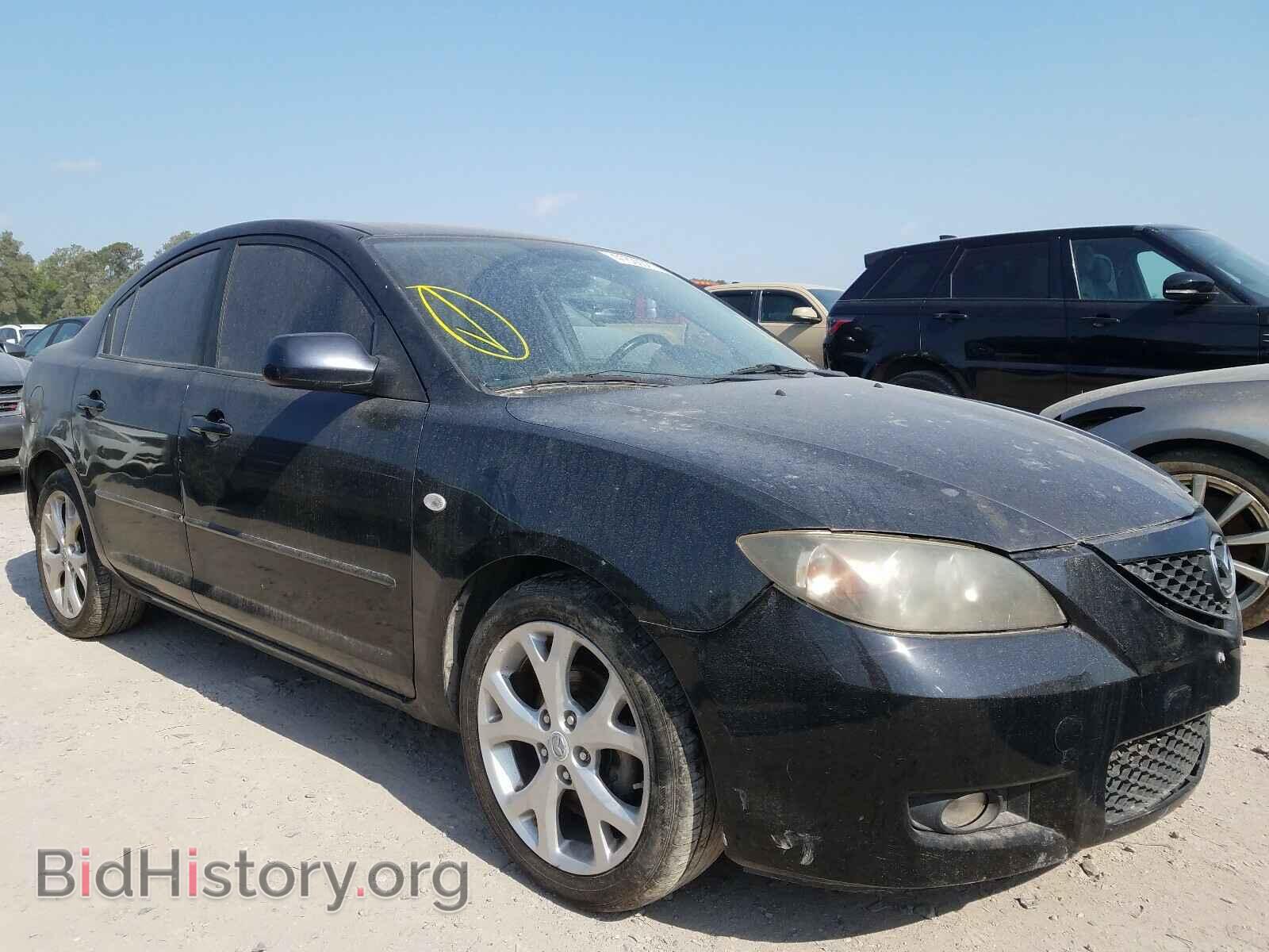 Фотография JM1BK32F981138745 - MAZDA 3 2008