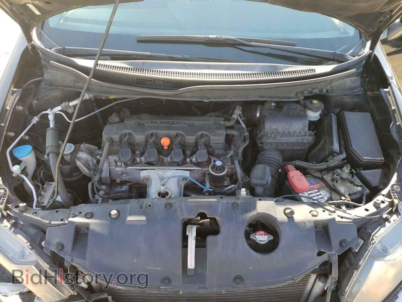 2013 HONDA CIVIC - VIN: 2HGFB2F5XDH302255 - Фото 7