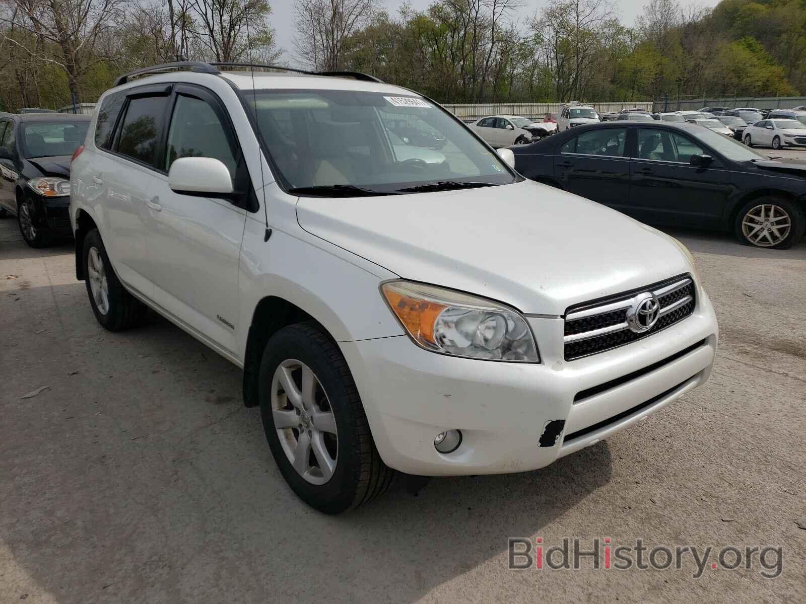 Фотография JTMBD31V285143751 - TOYOTA RAV4 2008