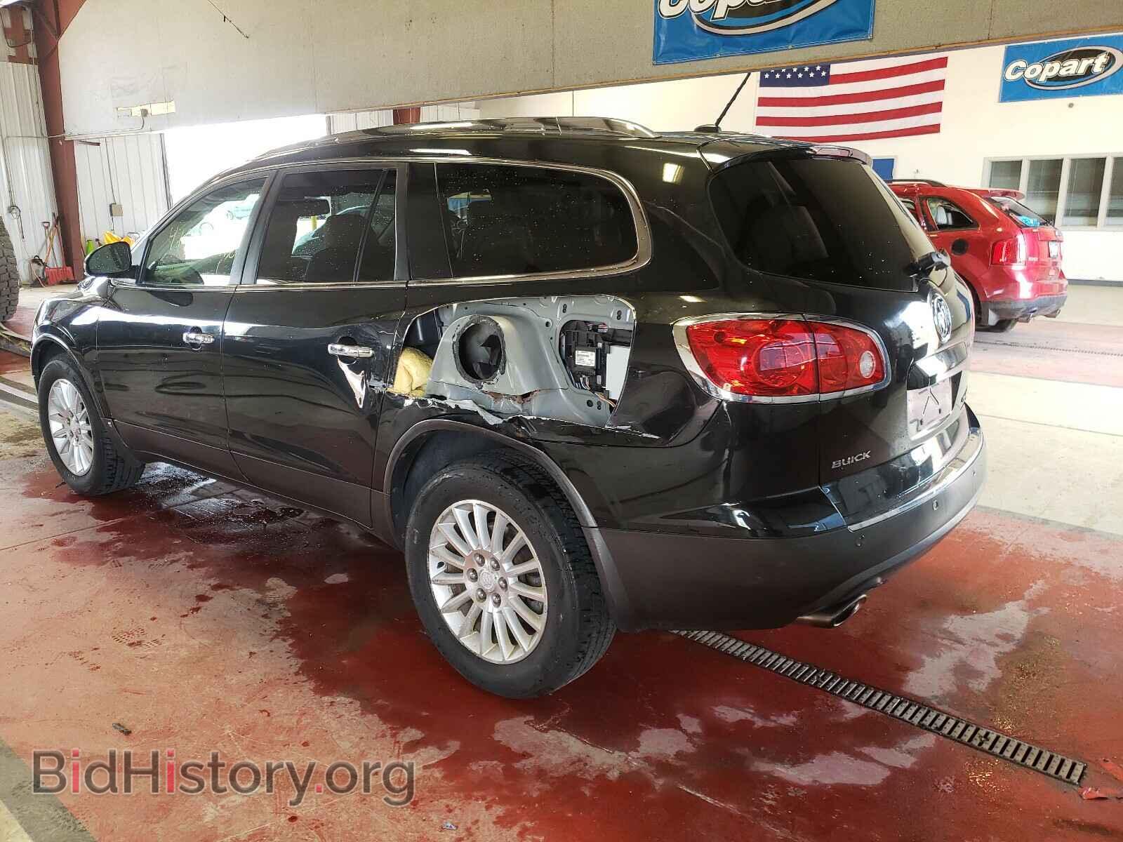 2010 BUICK ENCLAVE - VIN: 5GALVBED3AJ169996 - Фото 3