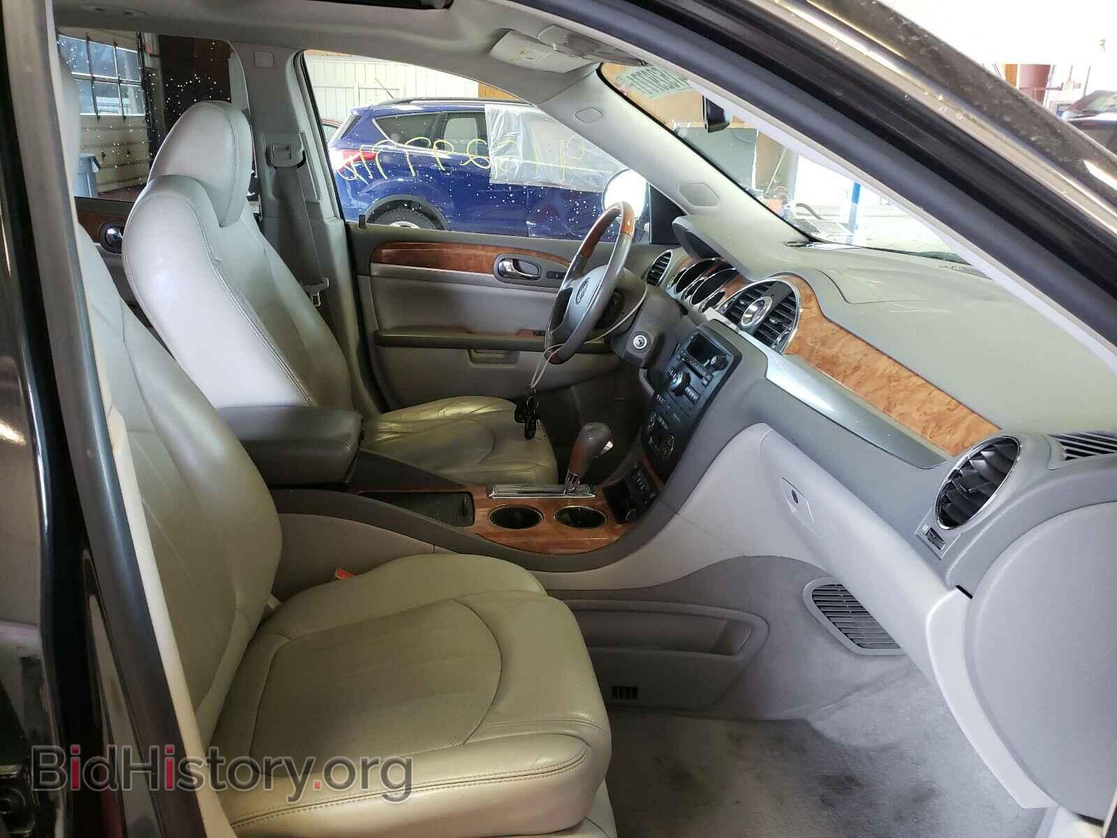 2010 BUICK ENCLAVE - VIN: 5GALVBED3AJ169996 - Фото 5