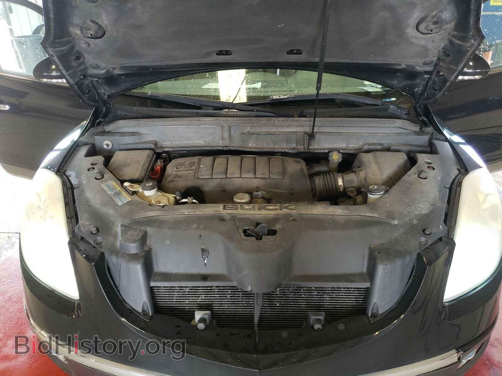 2010 BUICK ENCLAVE - VIN: 5GALVBED3AJ169996 - Фото 7
