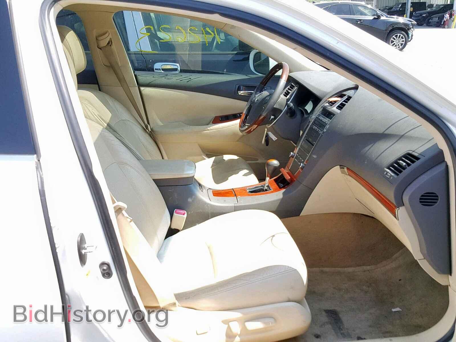 2011 LEXUS ES350 - VIN: JTHBK1EG3B2451458 - Фото 5