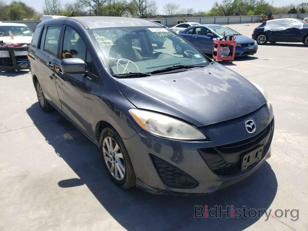 Photo JM1CW2BL7C0120834 - MAZDA 5 2012