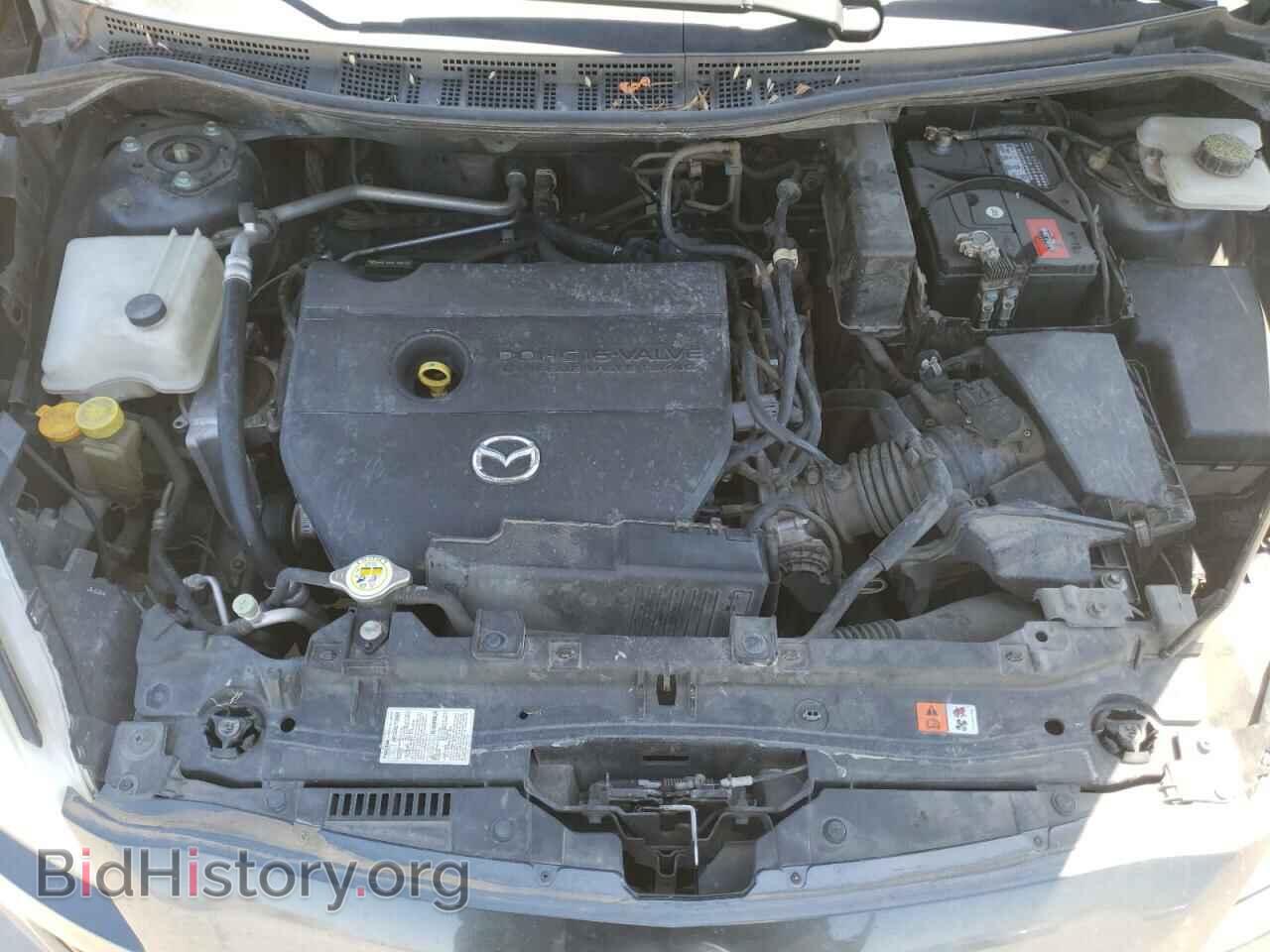 2012 MAZDA 5 - VIN: JM1CW2BL7C0120834 - Photo 7