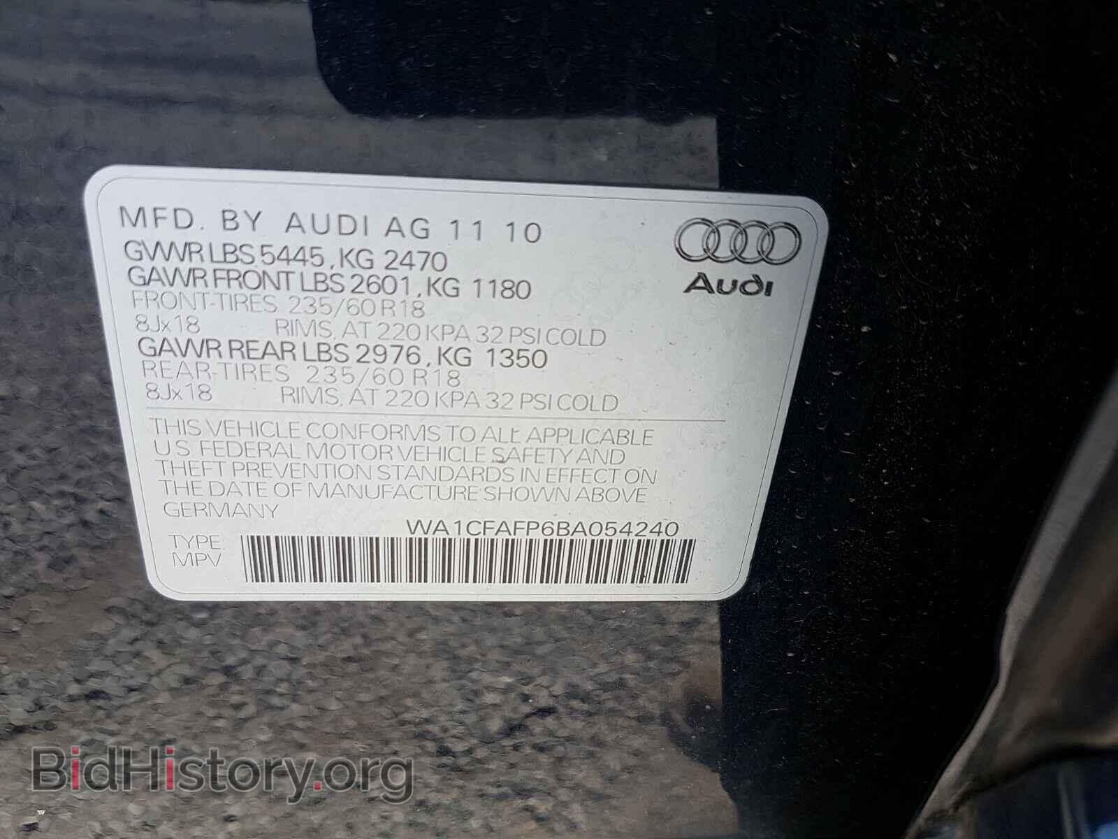 2011 AUDI Q5 - VIN: WA1CFAFP6BA054240 - Фото 10
