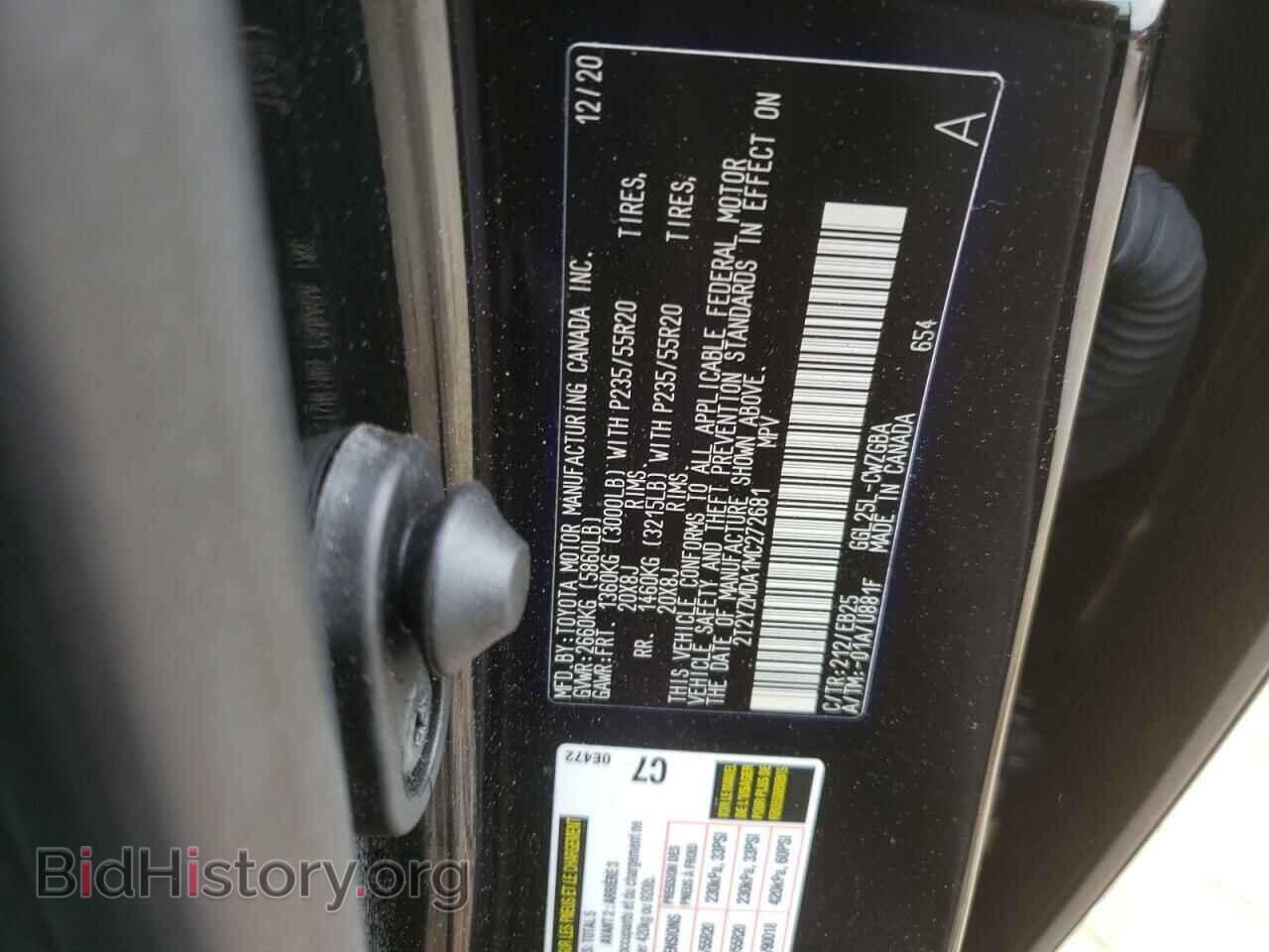 2021 LEXUS RX350 - VIN: 2T2YZMDA1MC272681 - Фото 10