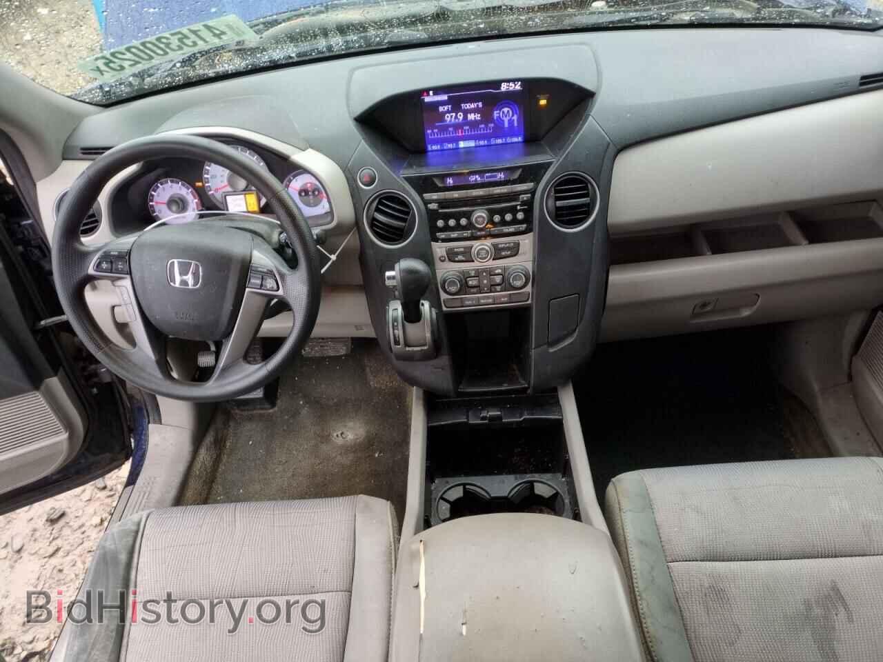 2013 HONDA PILOT - VIN: 5FNYF3H48DB040053 - Фото 8