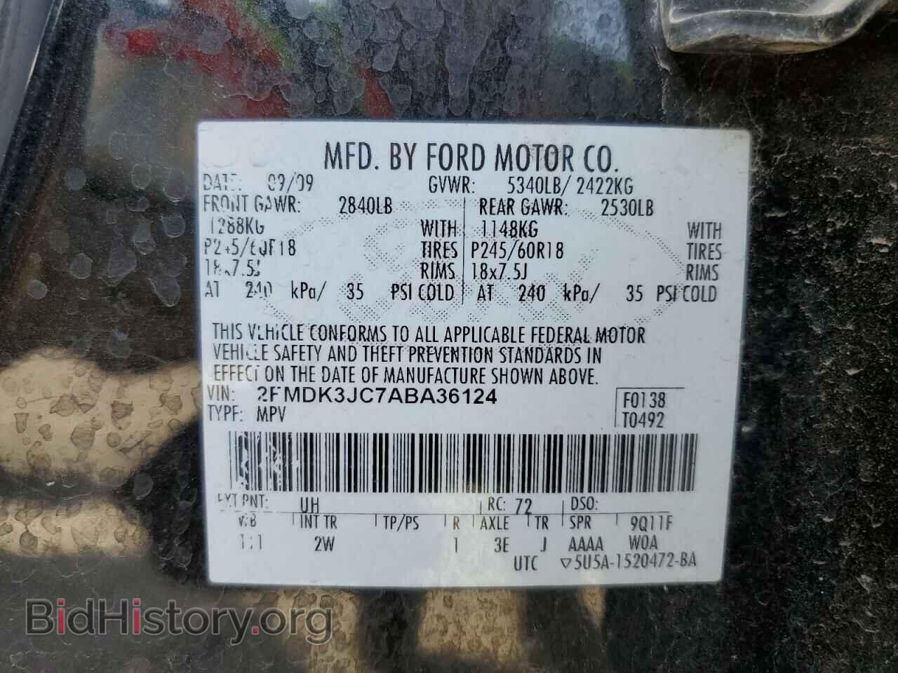 2010 FORD EDGE - VIN: 2FMDK3JC7ABA36124 - Photo 13